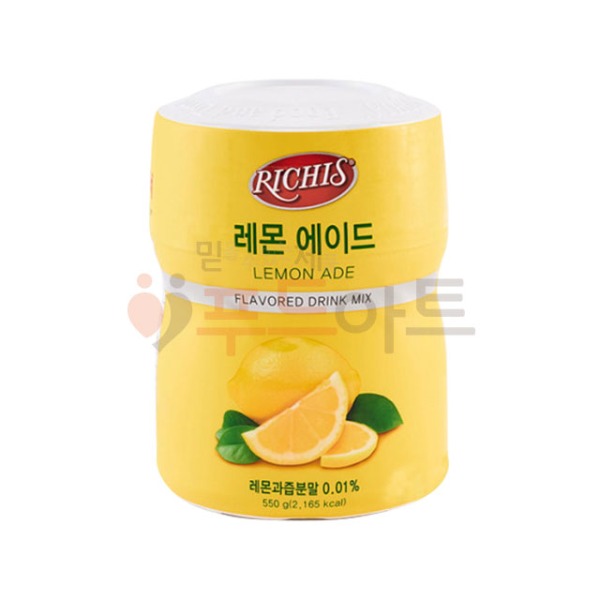 동서 리치스 레몬 에이드 550g/파우더/음료