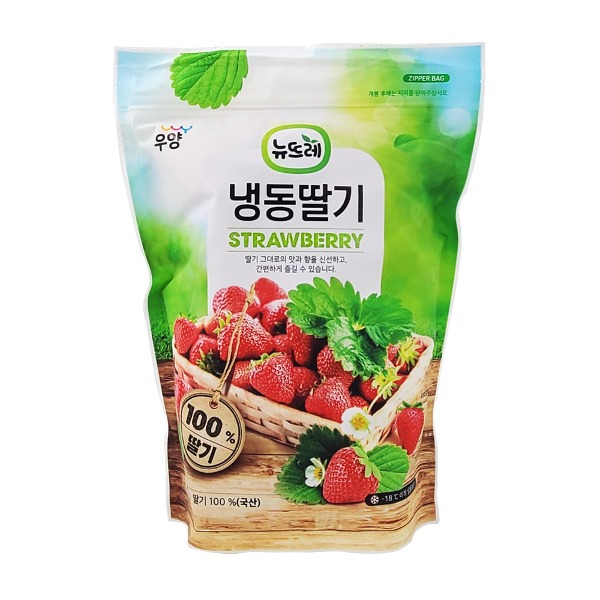 우양 뉴뜨레 국내산 냉동딸기 1kg 국내산