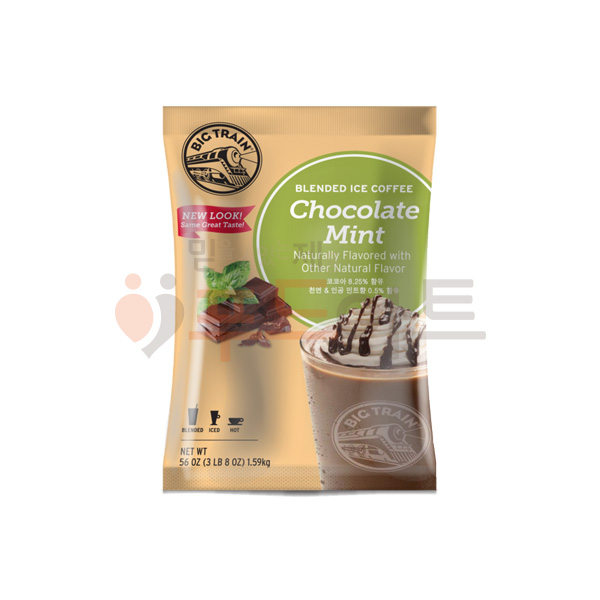 [유통기한 23.07.28] 빅트레인 초콜릿 민트 파우더 1.59kg/프라페/초코