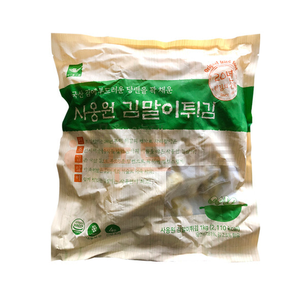 [사옹원] 김말이튀김 1kg/국산김/간식/분식/대용량