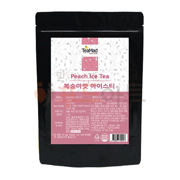 [티마드] 복숭아 아이스티 파우더 1kg/피치/에이드