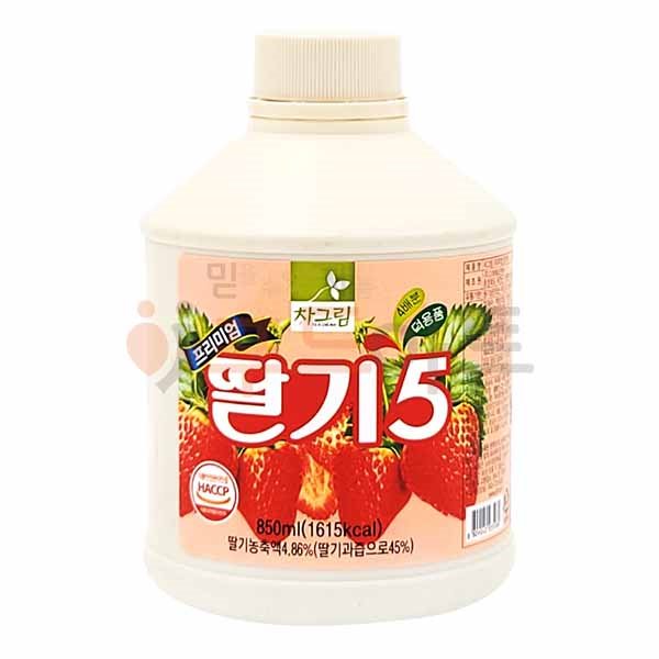 [차그림] 프리미엄 딸기5 850ml/과일원액/딸기에이드