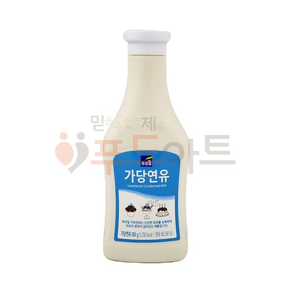 푸르밀 가당연유 500g/빙수/토핑/제과/제빵/재료