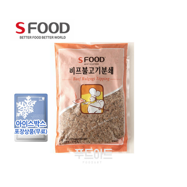[에쓰푸드] 비프 불고기 분쇄 1kg/육가공/햄/SFOOD