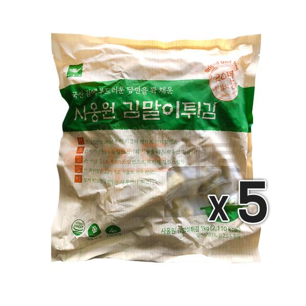 사옹원 김말이튀김 1kg/5개/국산김/간식/분식/대용량
