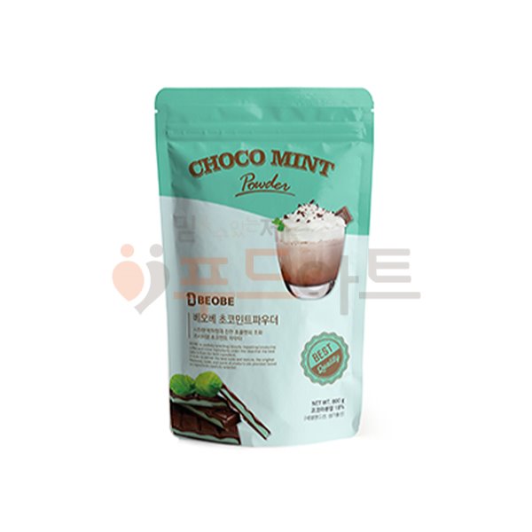 베오베 초코민트 파우더 1kg/민트초코/초콜릿