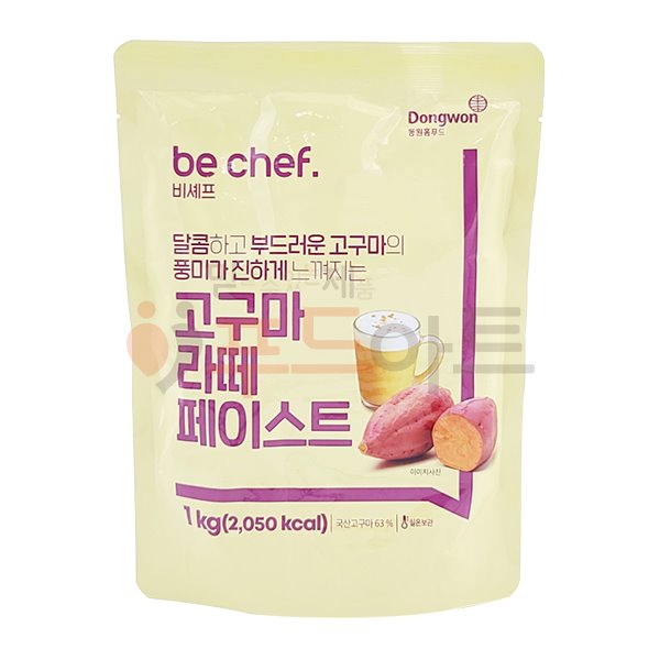 동원홈푸드 고구마라떼 페이스트 1kg/비셰프/삼조/엘빠소
