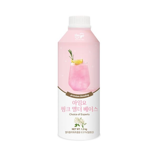 [아임요] 핑크 엘더 베이스 1.2kg 꽃차 액상베이스 엘더플라워