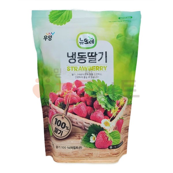 우양 뉴뜨레 냉동딸기 1kg 냉동과일 냉동딸기 딸기음료 토핑 이집트산