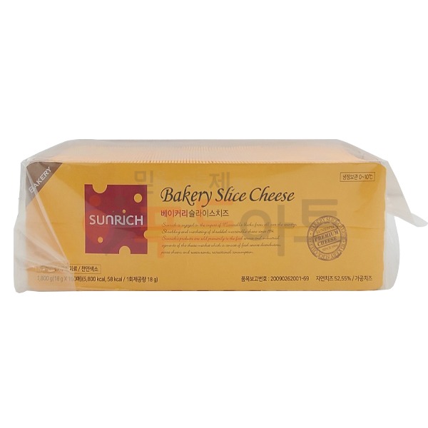 썬리취 베이커리 슬라이스치즈 1800g 100매/체다슬라이스 치즈