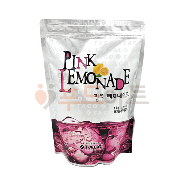 타코 핑크 레모네이드 1kg/리필팩/레몬에이드