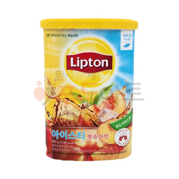 립톤 아이스티 믹스 복숭아맛 907g/피치/에이드