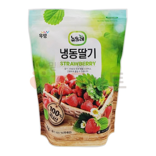 우양 뉴뜨레 국내산 냉동딸기 1kg 냉동과일 딸기음료 토핑