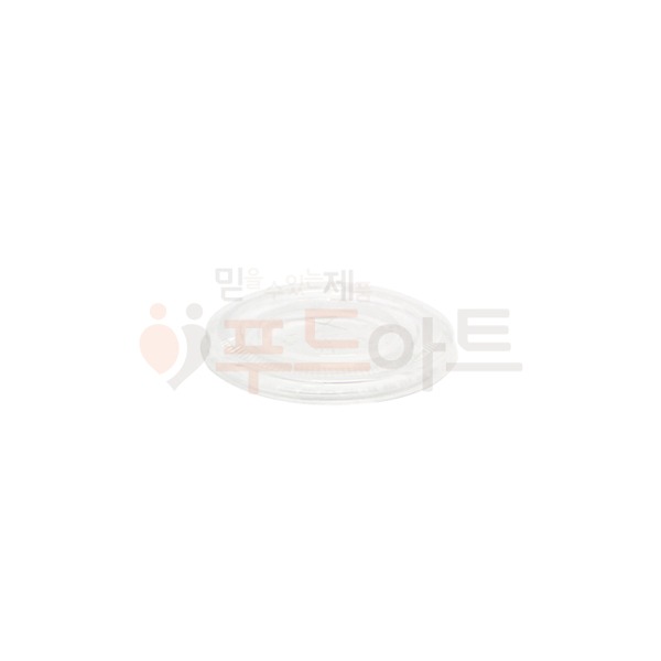 테이크아웃 컵 98파이 아이스컵 평뚜껑 1000개/리드/일회용