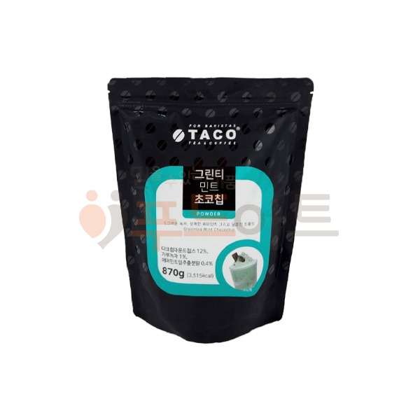 타코 그린티민트초코칩 870g/리필팩/프라페믹스